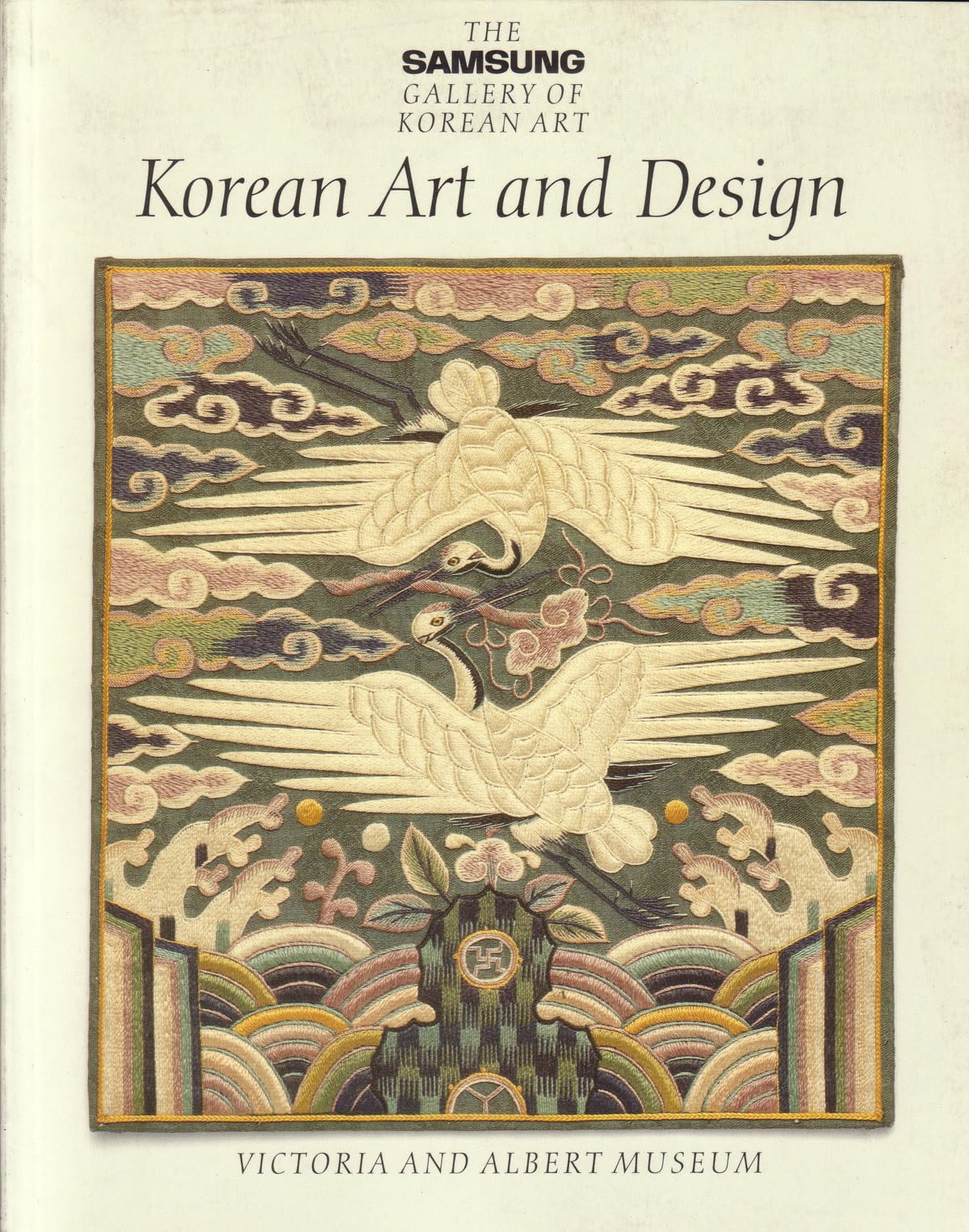 Korean Art And Design,Used
