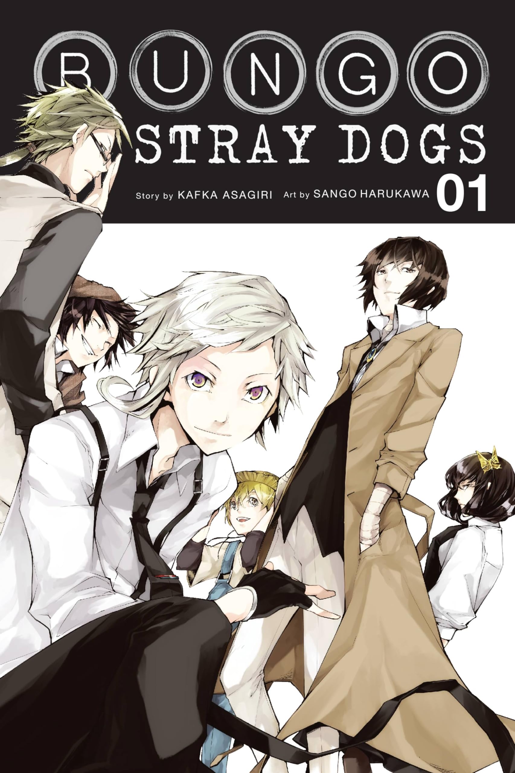 Bungo Stray Dogs, Vol. 1 (Volume 1) (Bungo Stray Dogs, 1),Used