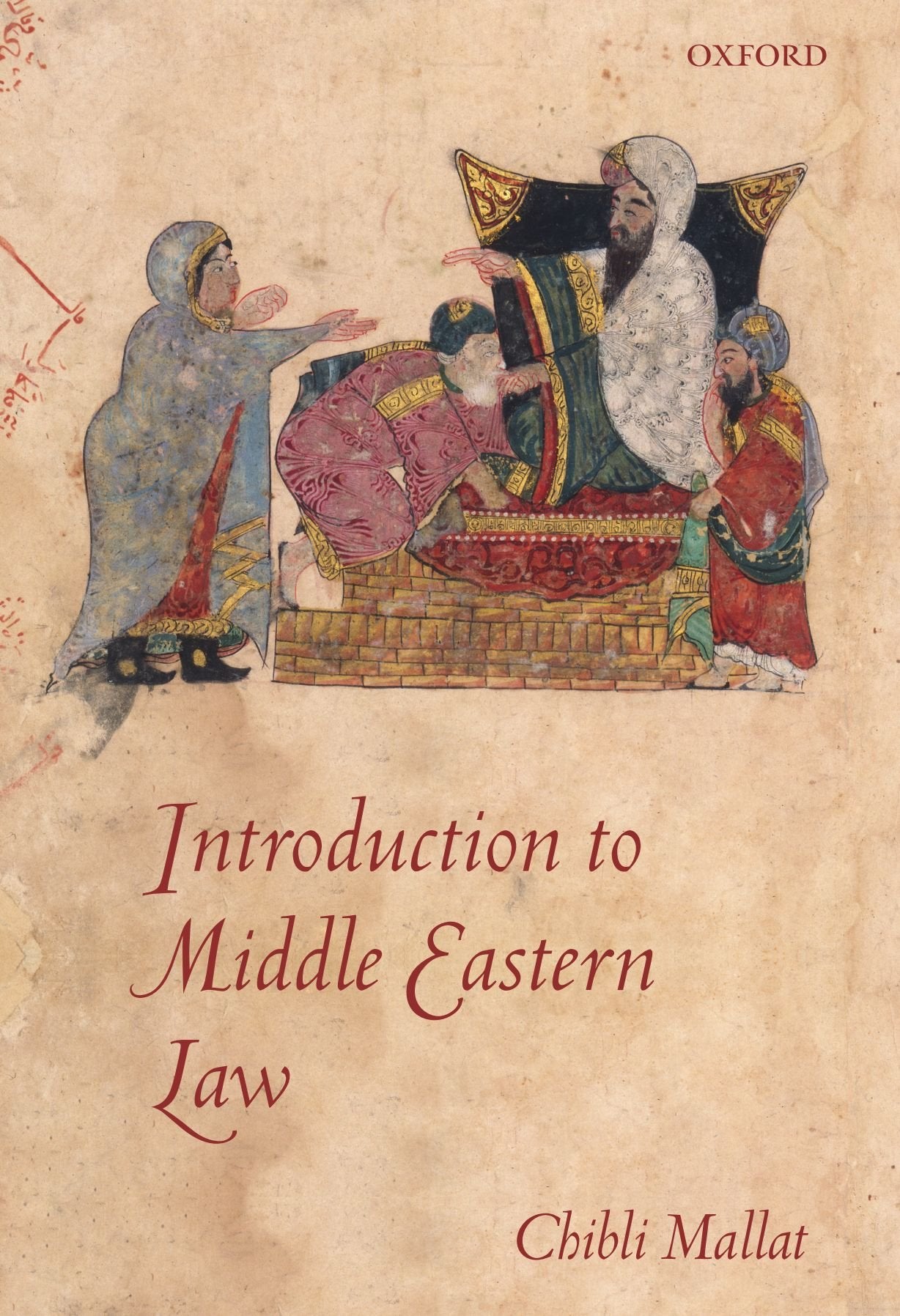 Introduction To Middle Eastern Law
