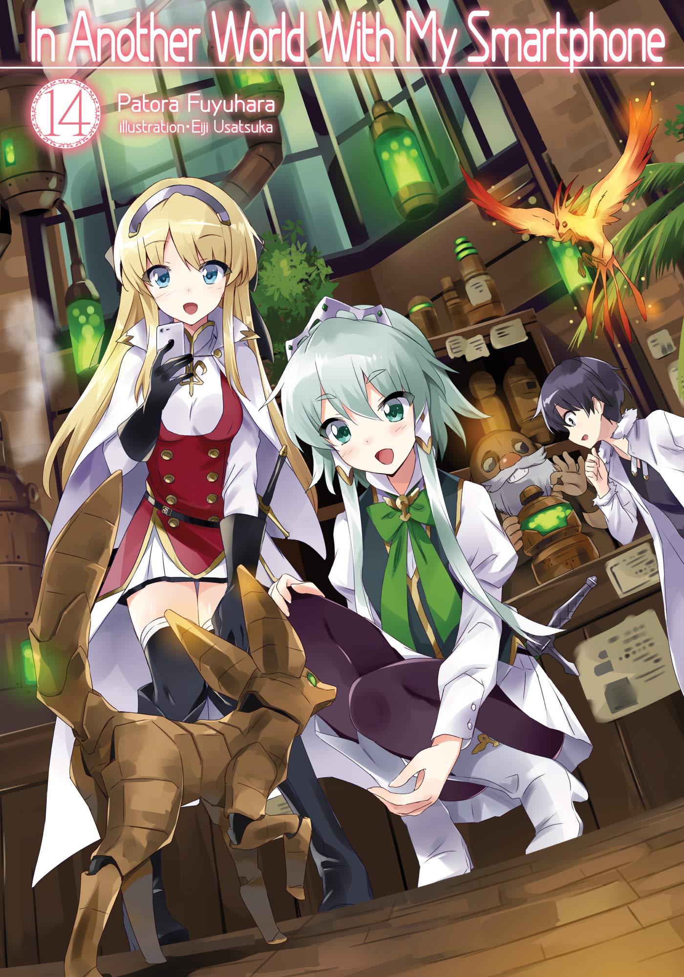 In Another World With My Smartphone: Volume 14 (In Another World With My Smartphone (light novel), 14),Used