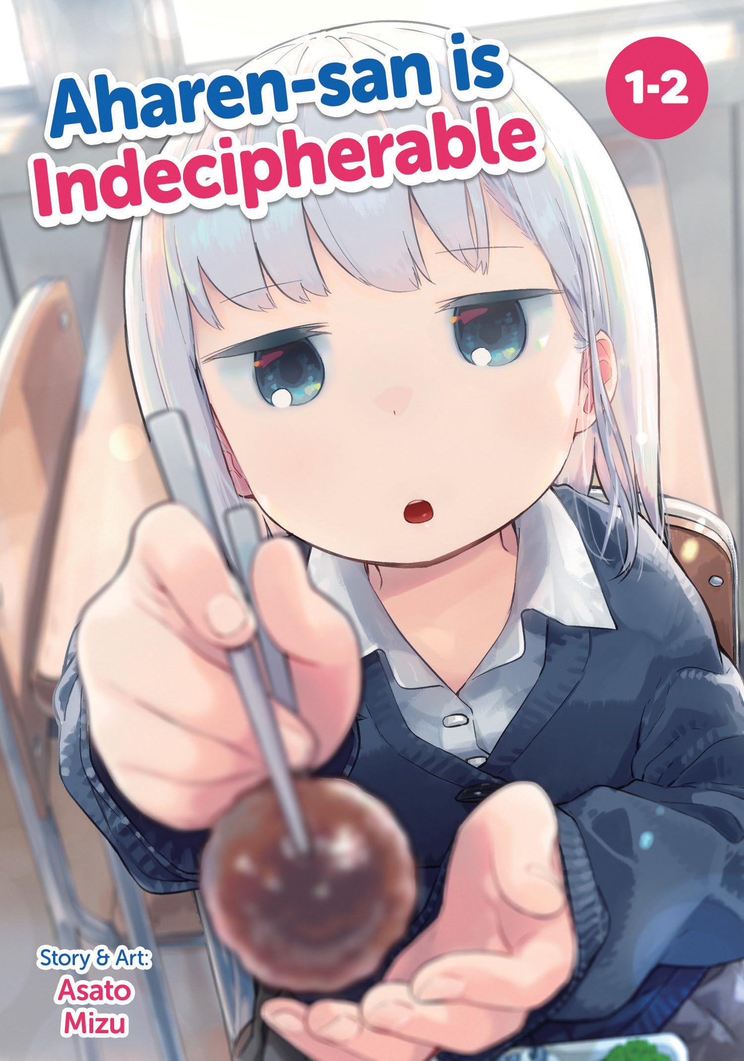 AharenSan Is Indecipherable (Omnibus) Vol. 12