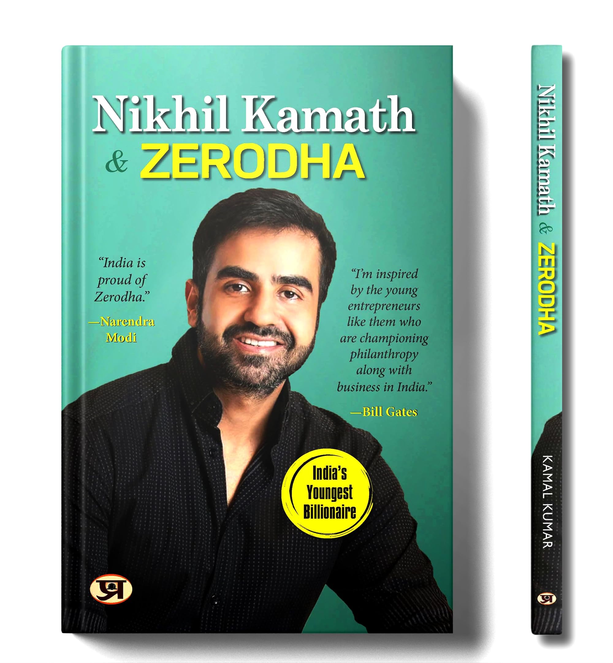Nikhil Kamath & Zerodha | IndiaS Youngest Billionaire | Fascinating Tale Of Entrepreneurship, Perseverance And Innovation | Revolution In The Indian Stock Broking Industry