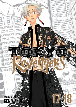 Tokyo Revengers (Omnibus) Vol. 1718,Used