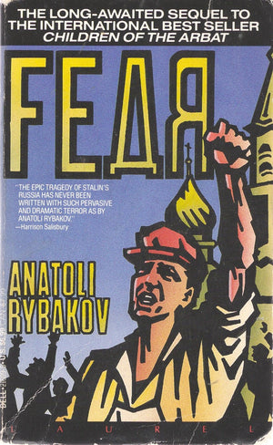 Fear