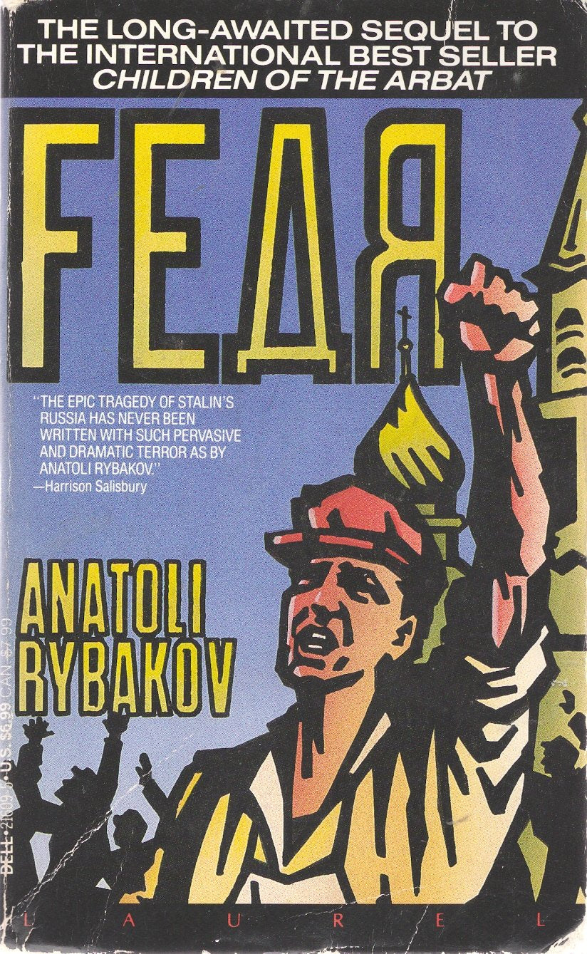 Fear