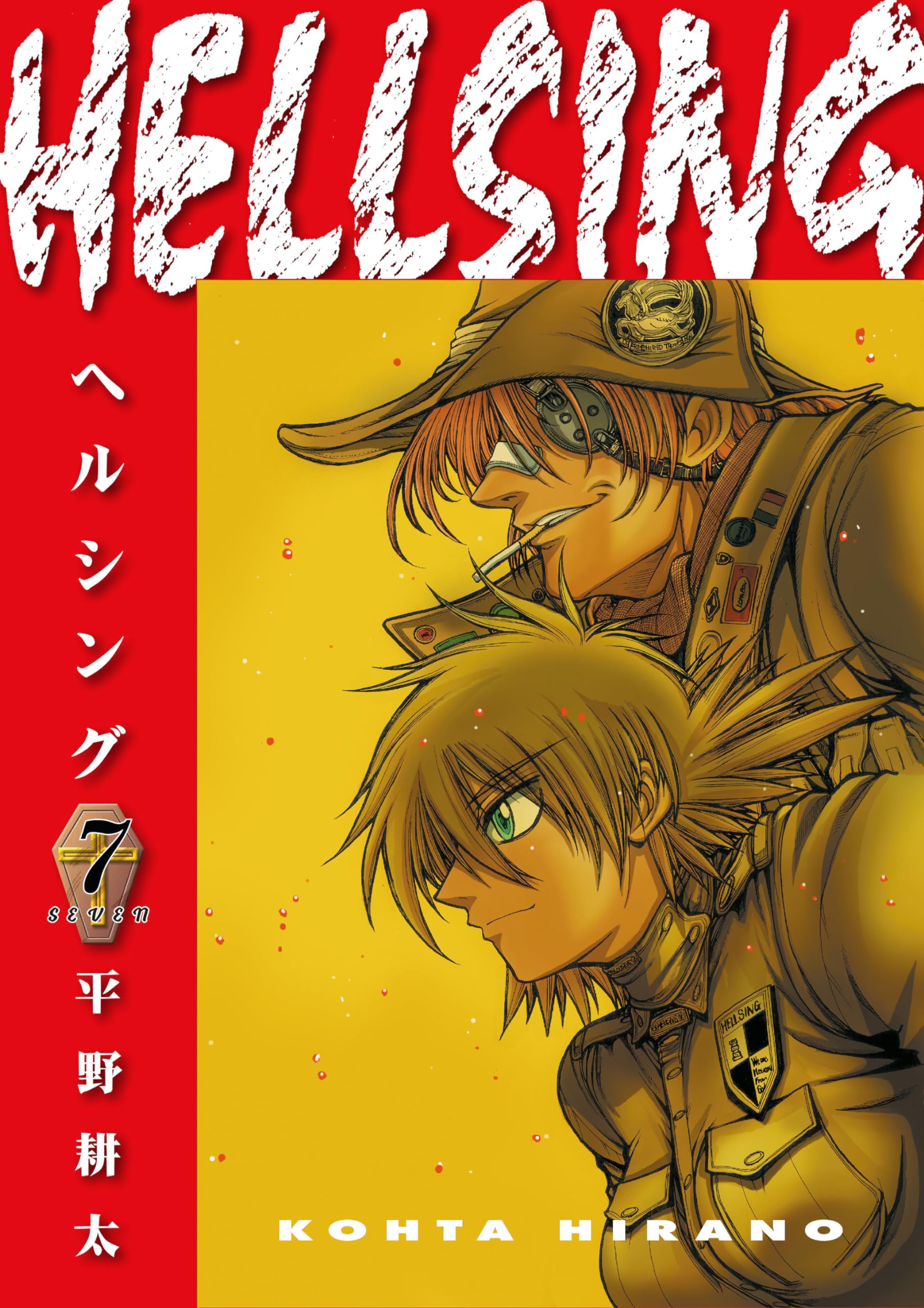 Hellsing Volume 7 (Second Edition) (Hellsing, 7),Used