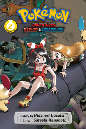 Pokmon Adventures: Omega Ruby and Alpha Sapphire, Vol. 2 (2),New