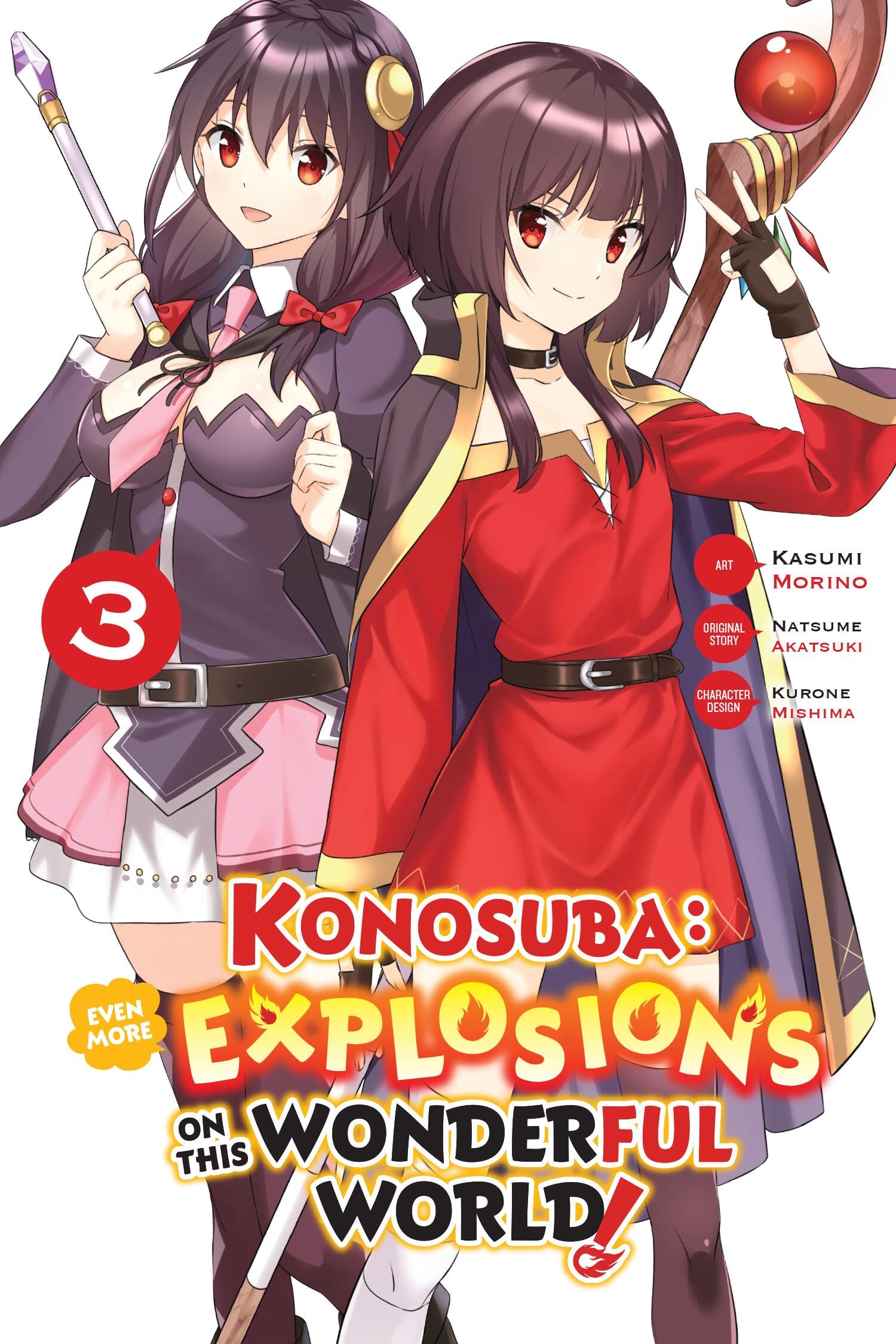 Konosuba: Even More Explosions On This Wonderful World!, Vol. 3 (Manga)