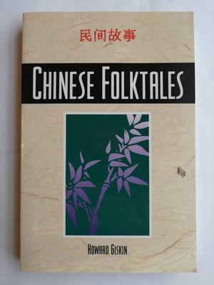 Chinese Folktales,Used