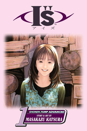I's, Vol. 1 (1),Used
