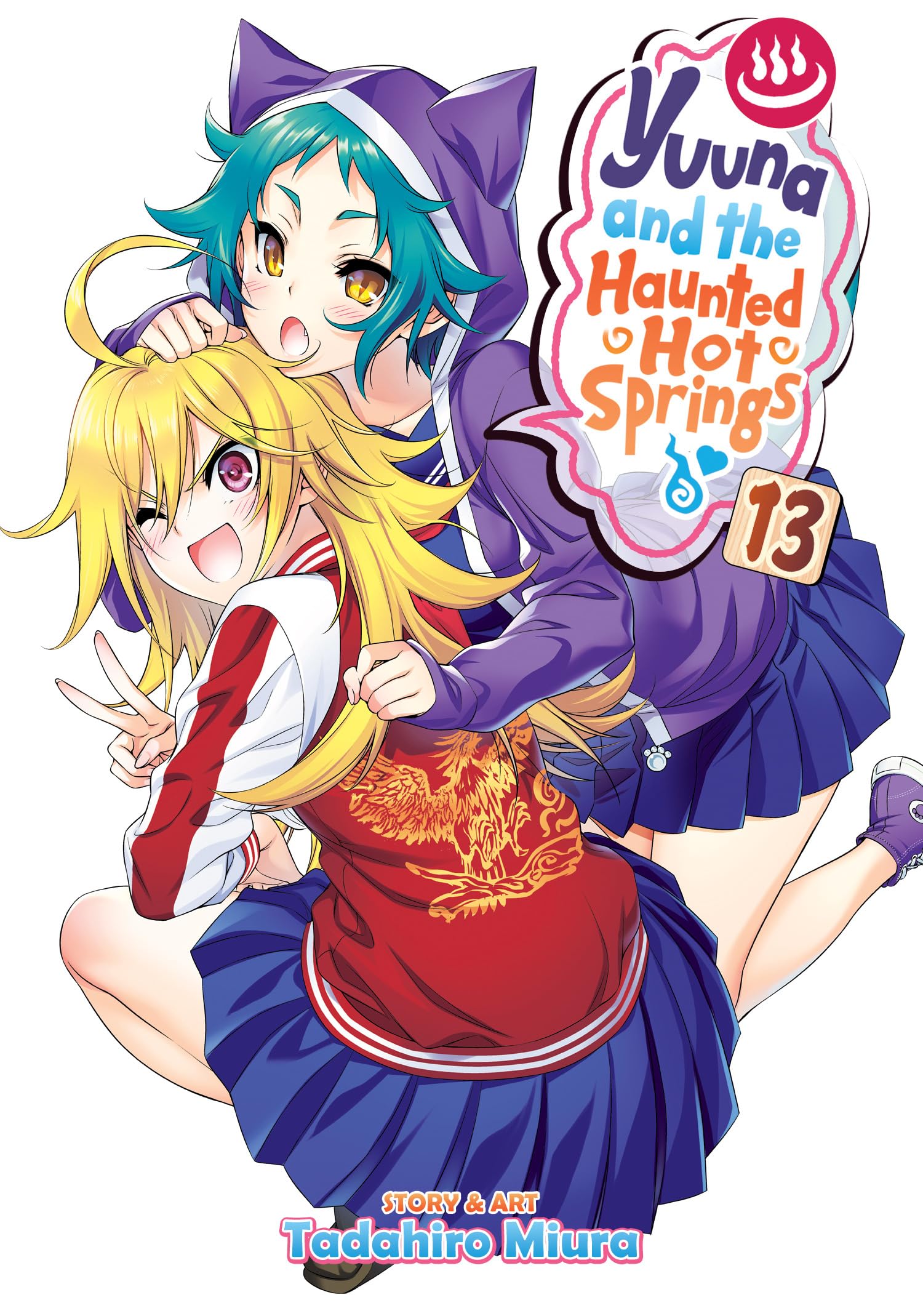 Yuuna And The Haunted Hot Springs Vol. 13