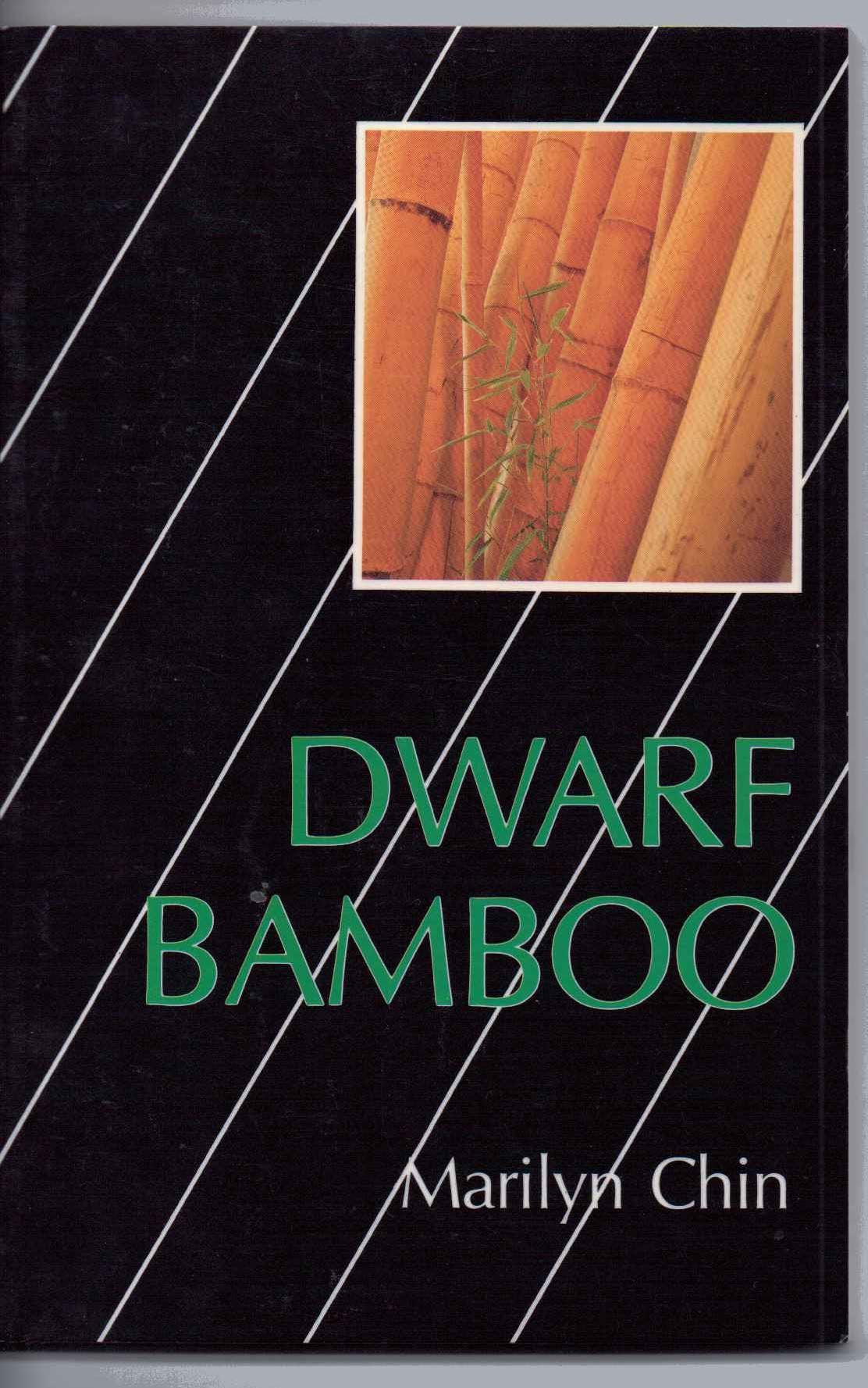 Dwarf Bamboo,Used