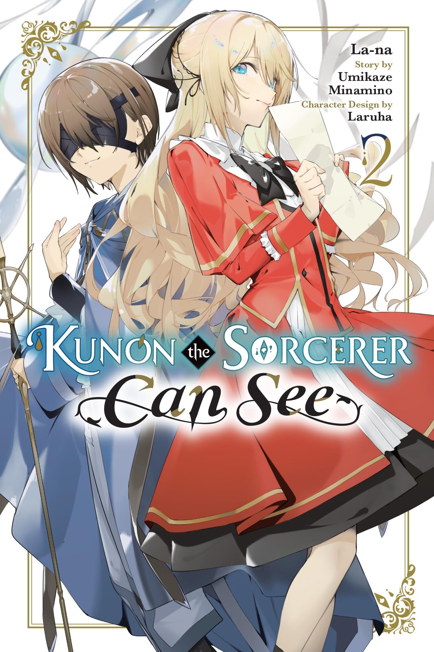 Kunon The Sorcerer Can See, Vol. 2 (Manga) (Volume 2)
