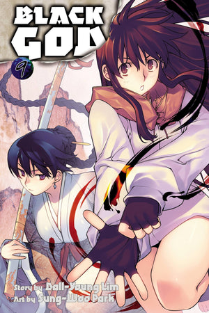 Black God, Vol. 9 (Volume 9) (Black God, 9),Used