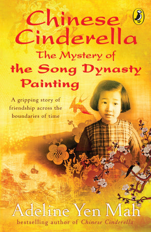 Mystery of the Song Dynasty Painting,Used
