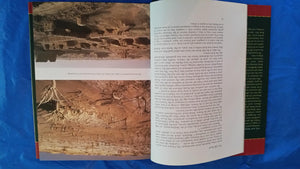 The Silk Road: Two Thousand Years In The Heart Of Asia-used