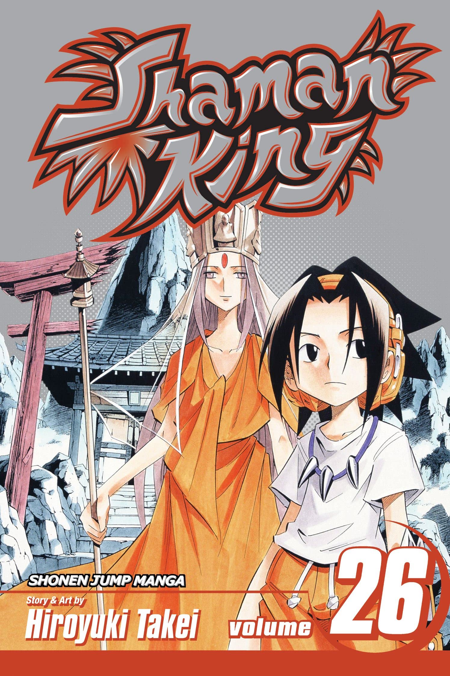 Shaman King, Vol. 26 (26)