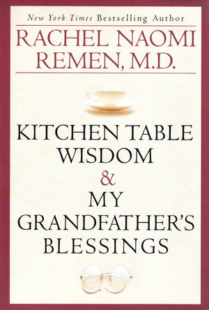 Remen Box Set,Used