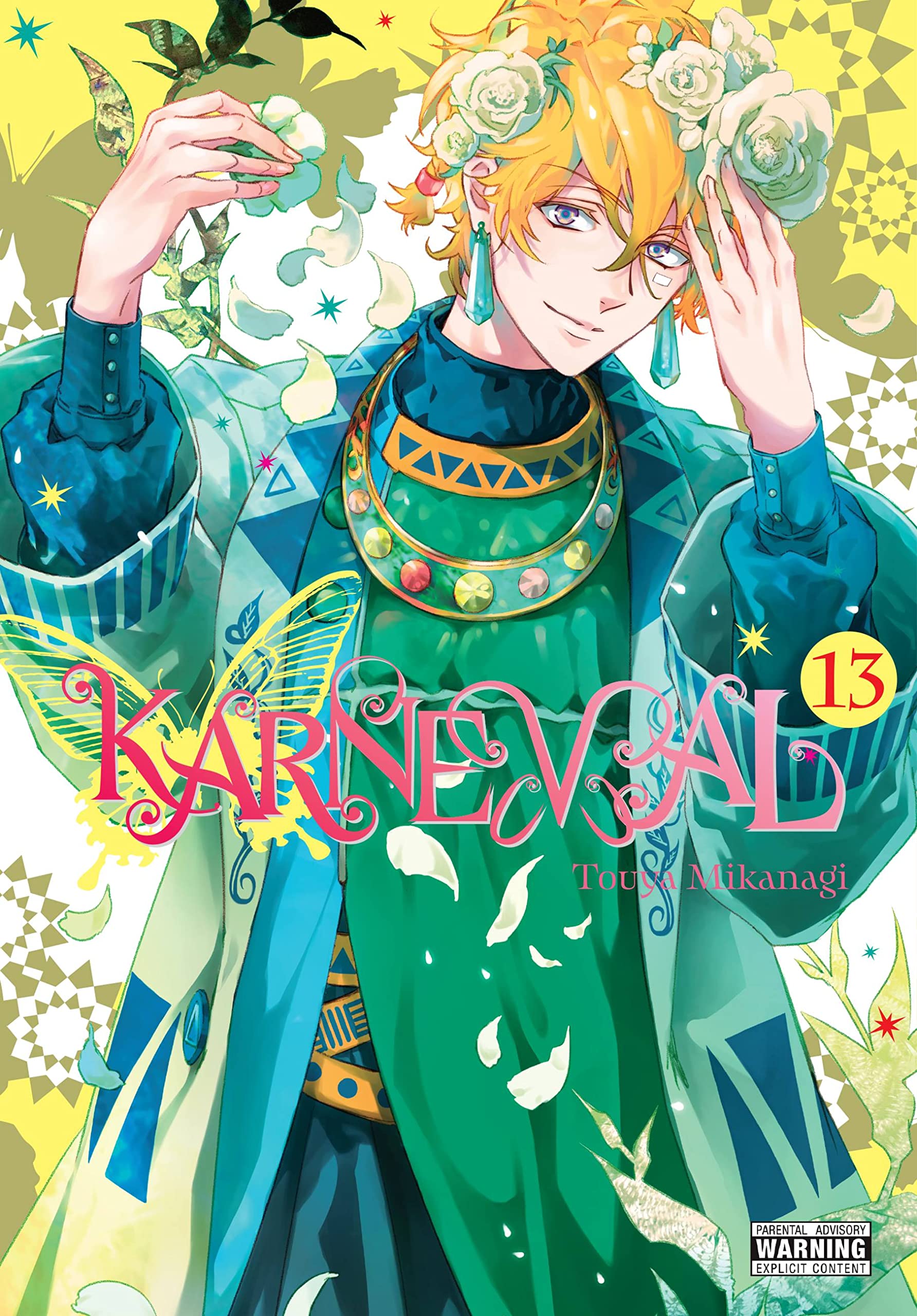 Karneval, Vol. 13 (Volume 13) (Karneval, 13),Used