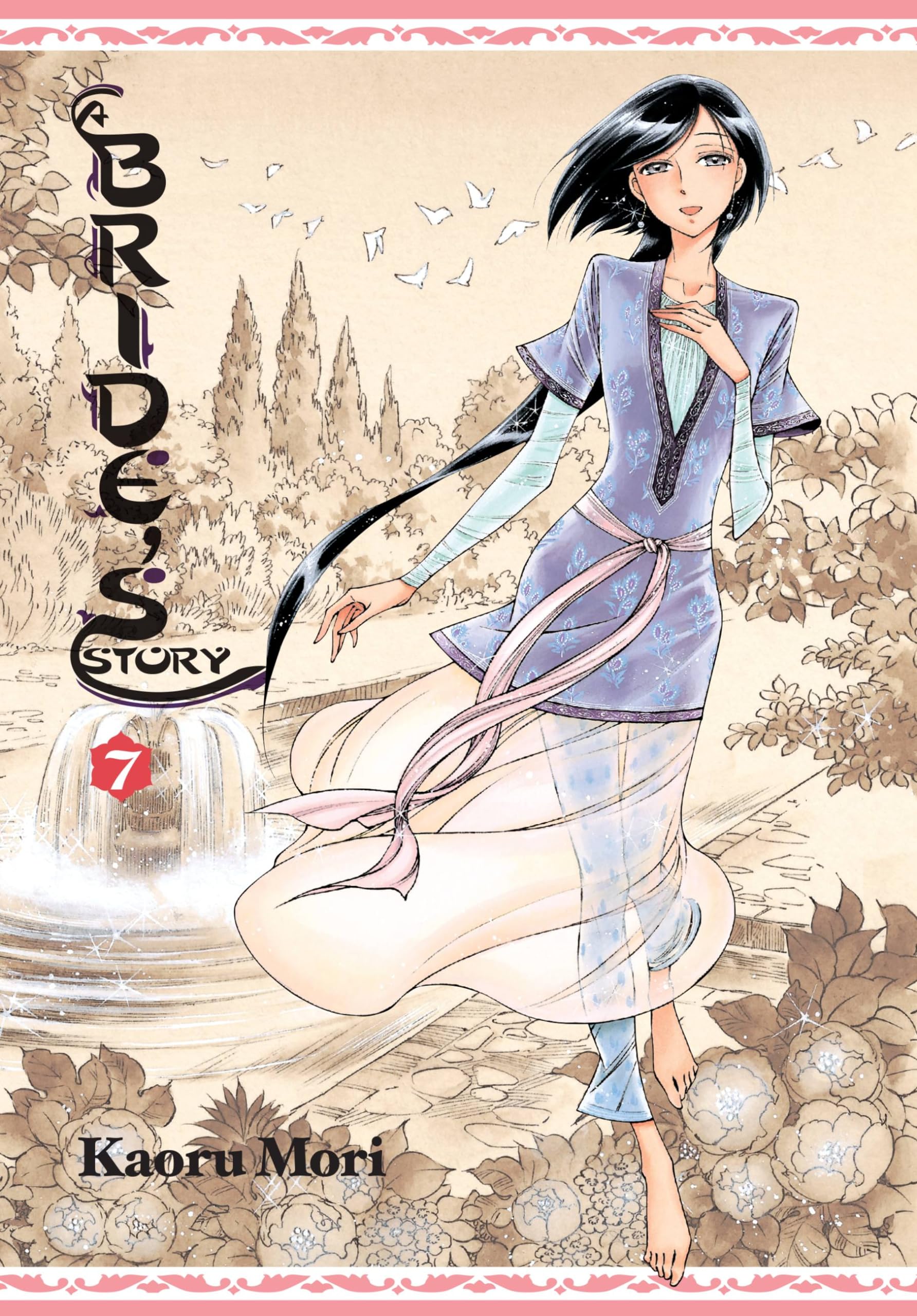 A Bride'S Story, Vol. 7 (A Bride'S Story, 7),Used