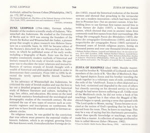 The Oxford Dictionary of the Jewish Religion,Used