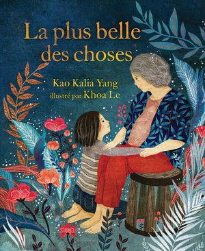 La plus belle des choses (The Most Beautiful Thing) (French Edition),Used