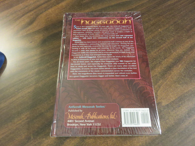 Haggadah (Artscroll Mesorah Series),New