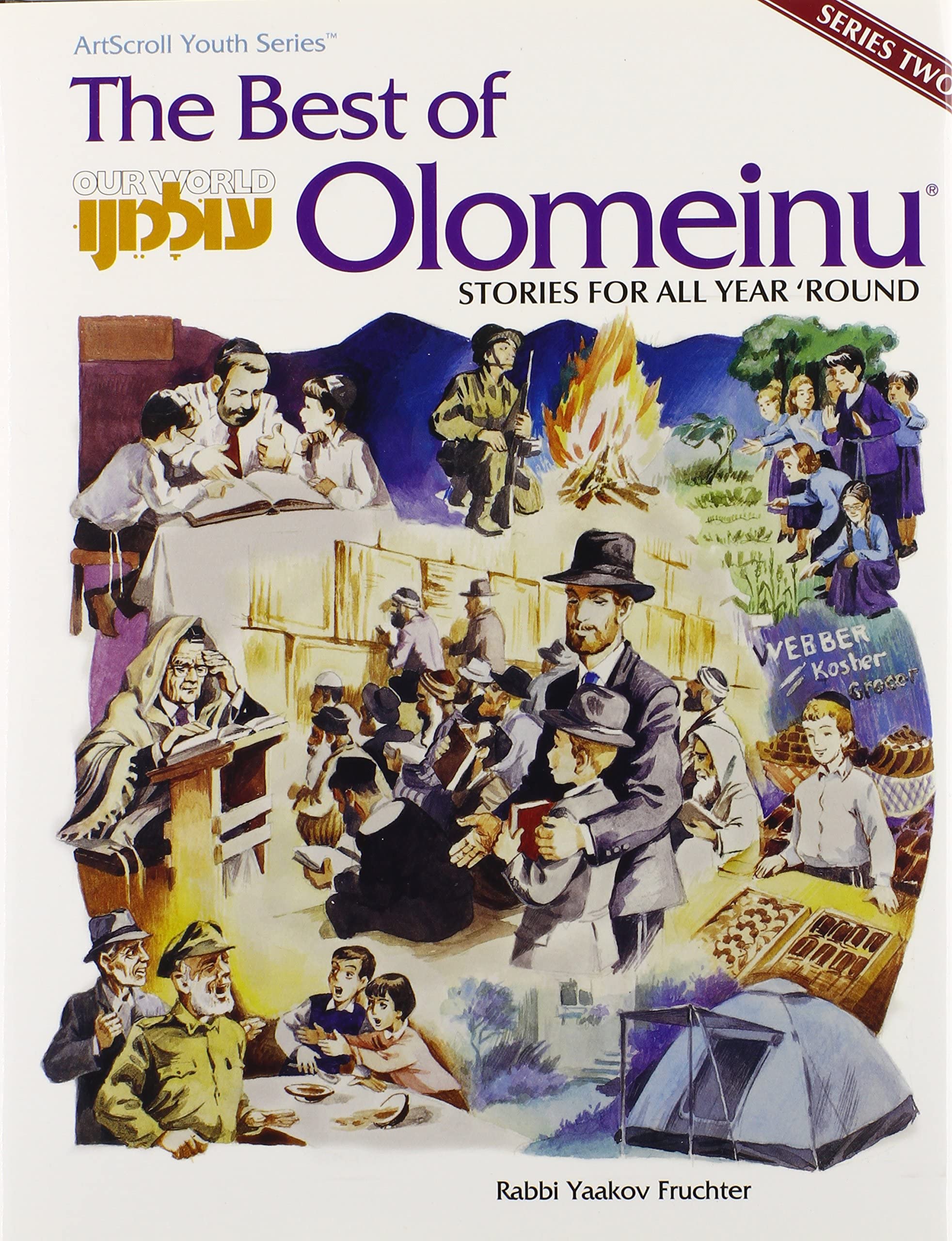 Best Of Olomeinu  Series 2: Stories For All Year 'Round,Used