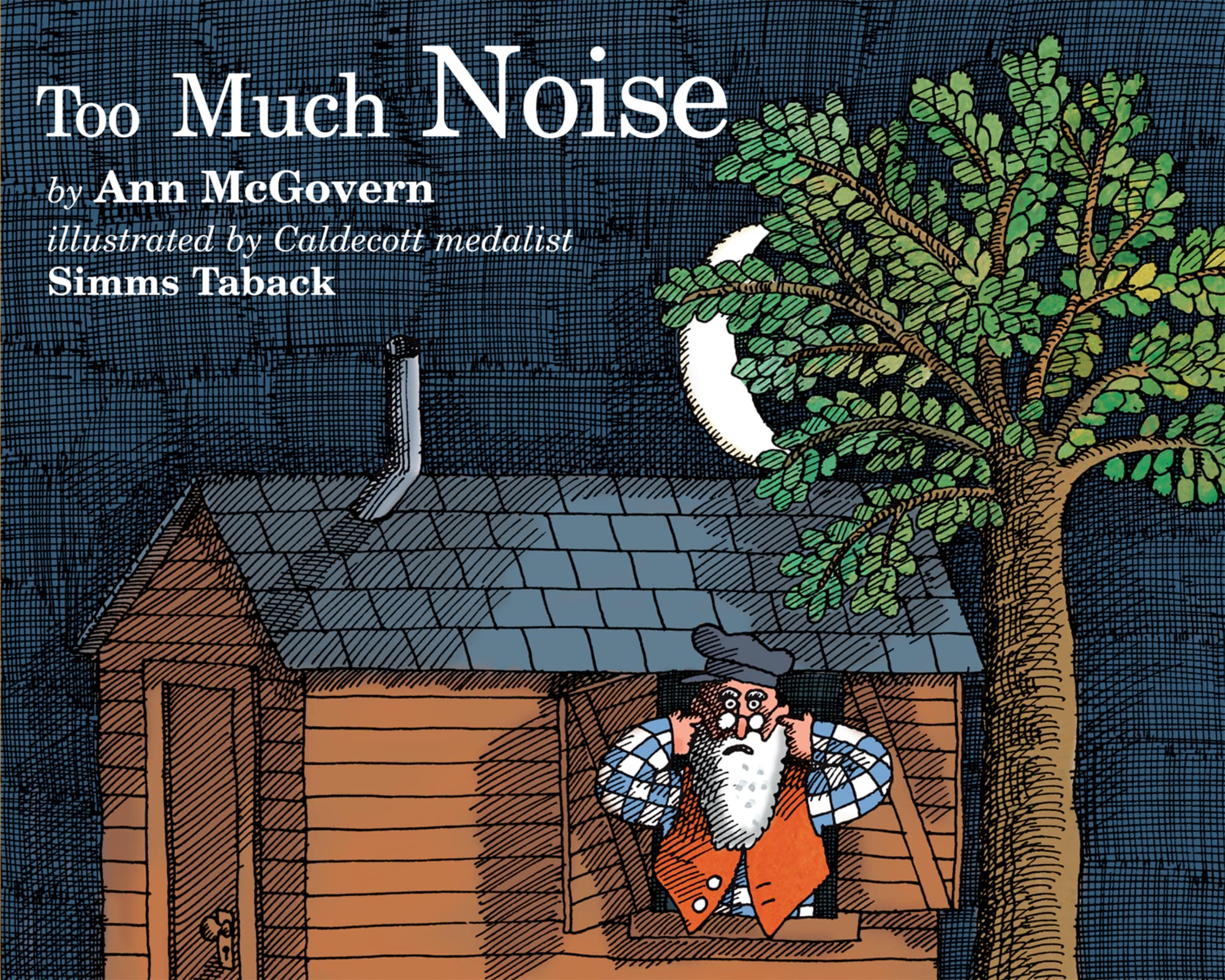 Too Much Noise,Used