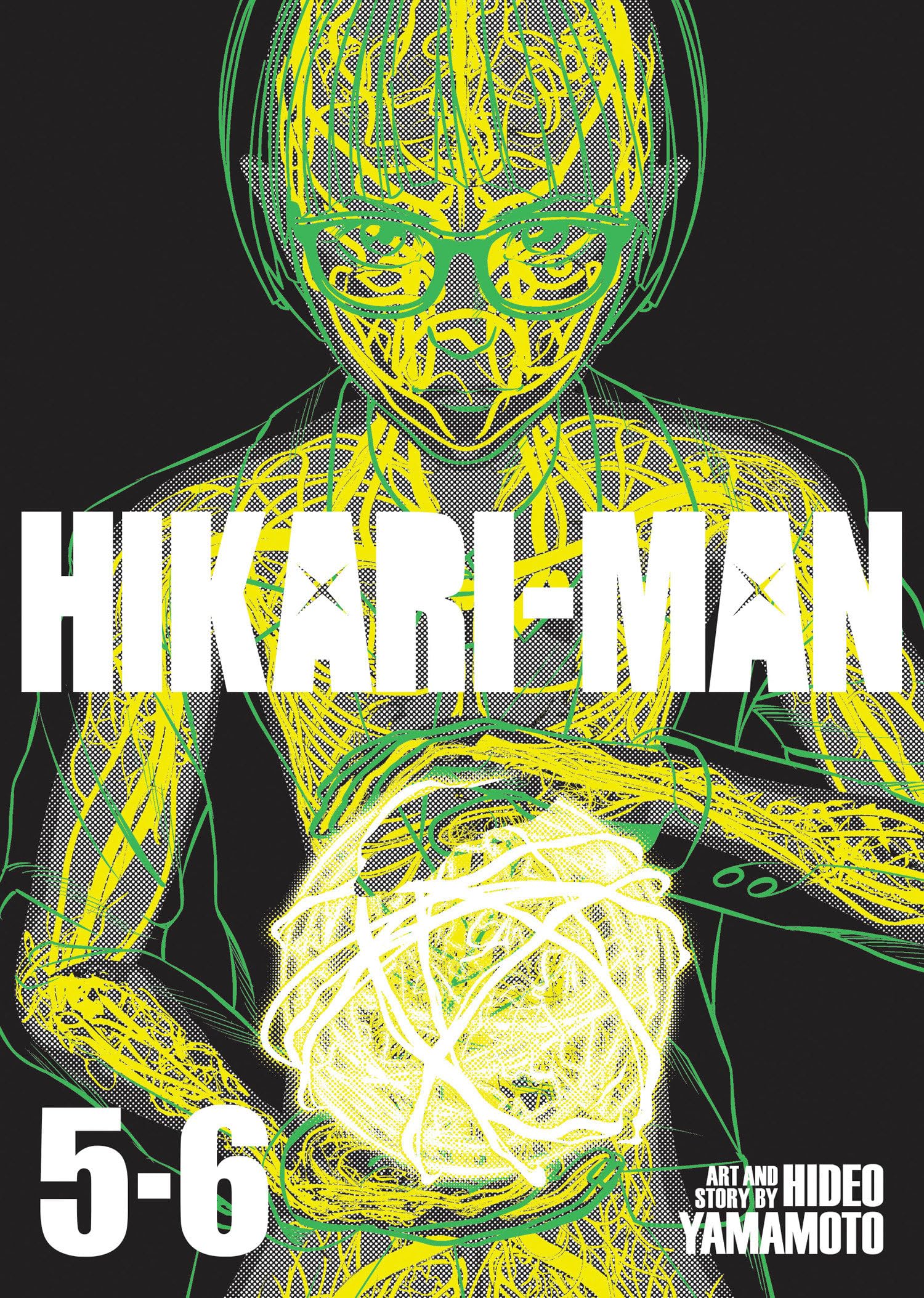 HikariMan (Omnibus) Vol. 56