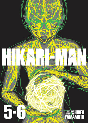 HikariMan (Omnibus) Vol. 56
