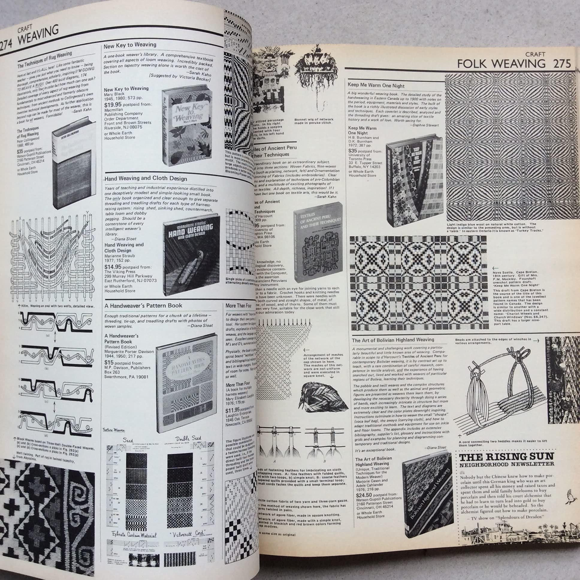 The Next Whole Earth Catalog: Access To Tools,Used