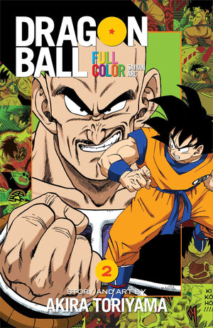 Dragon Ball Full Color Saiyan Arc, Vol. 2 (2),Used