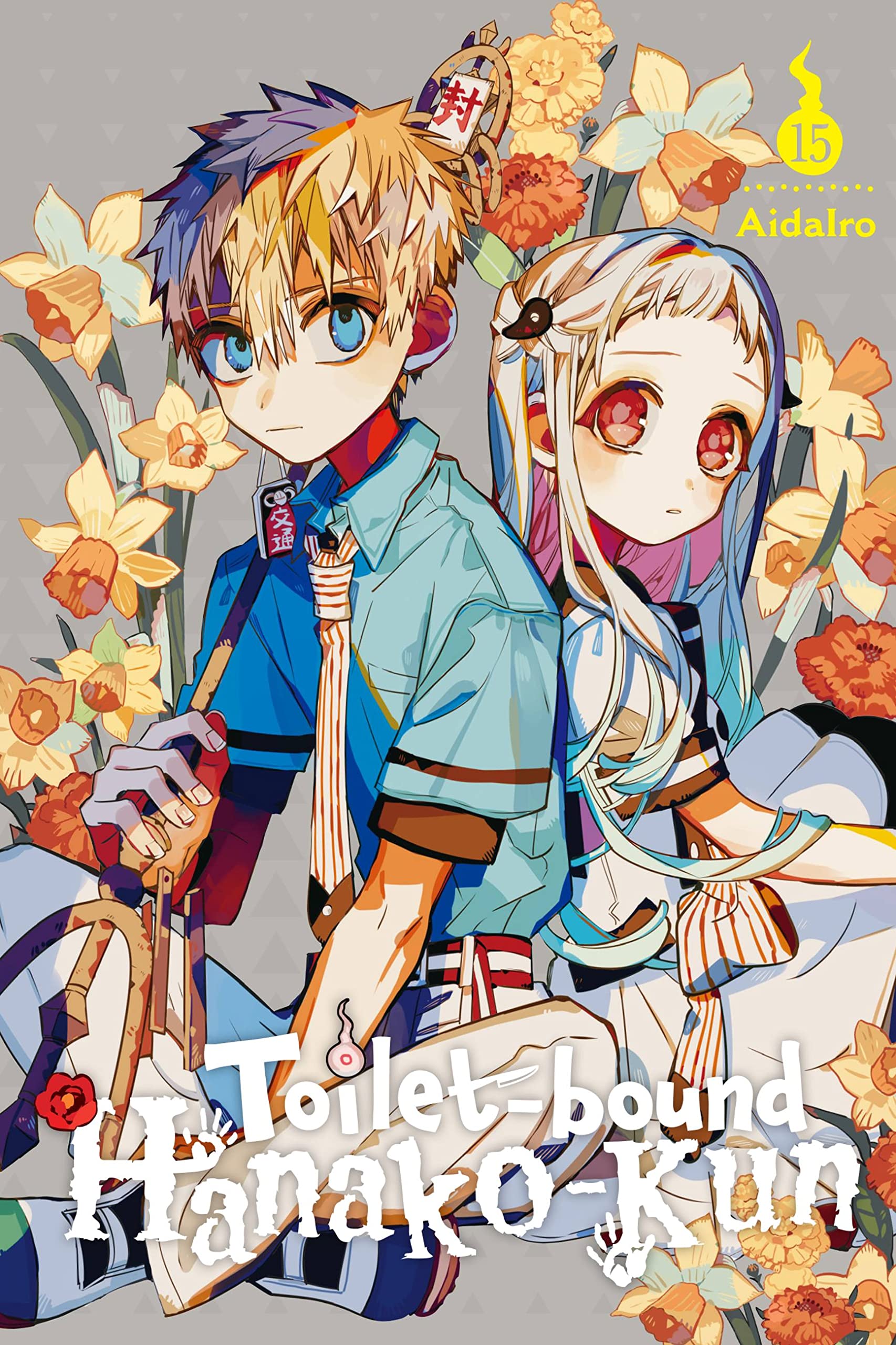 Toiletbound Hanakokun, Vol. 15 (Volume 15) (Toiletbound Hanakokun, 15),Used