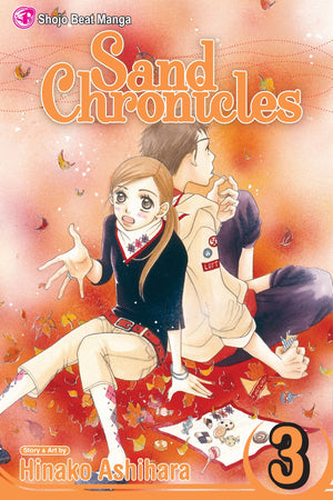 Sand Chronicles, Vol. 3,Used