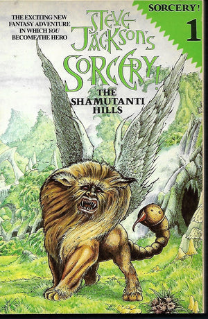 Sorcery: The Shamutanti Hills,Used