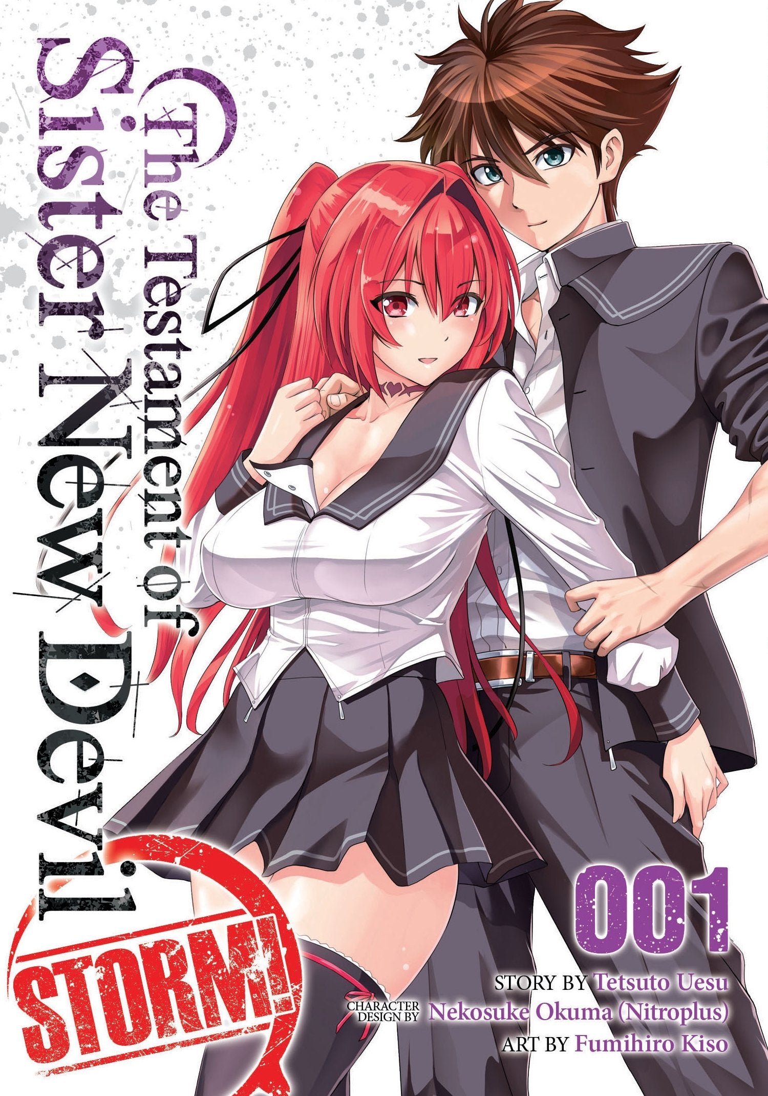 The Testament of Sister New Devil STORM! Vol. 1,Used