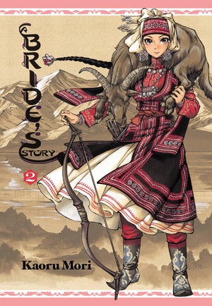 A Bride's Story, Vol. 2 (Volume 2) (A Bride's Story, 2),Used