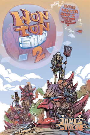 Wonton Soup Vol. 2 (2),Used