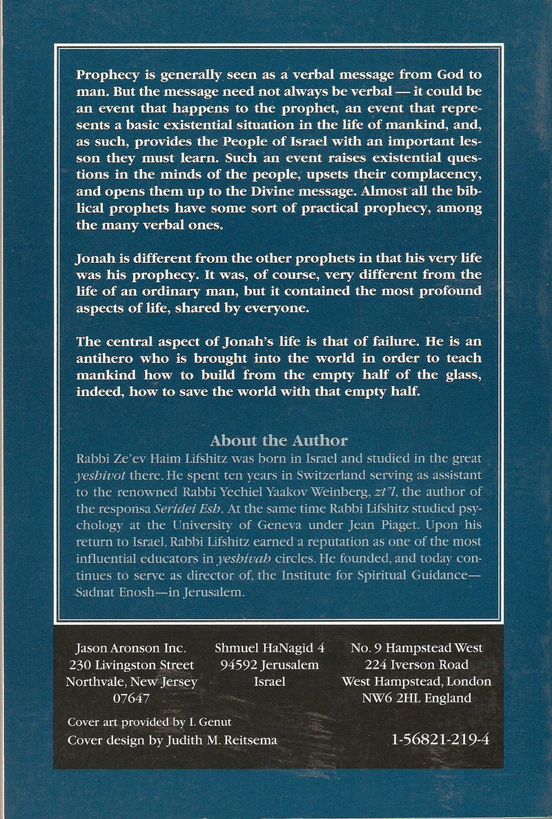 The Paradox of Human Existence: A Commentary on the Book of Jonah,Used