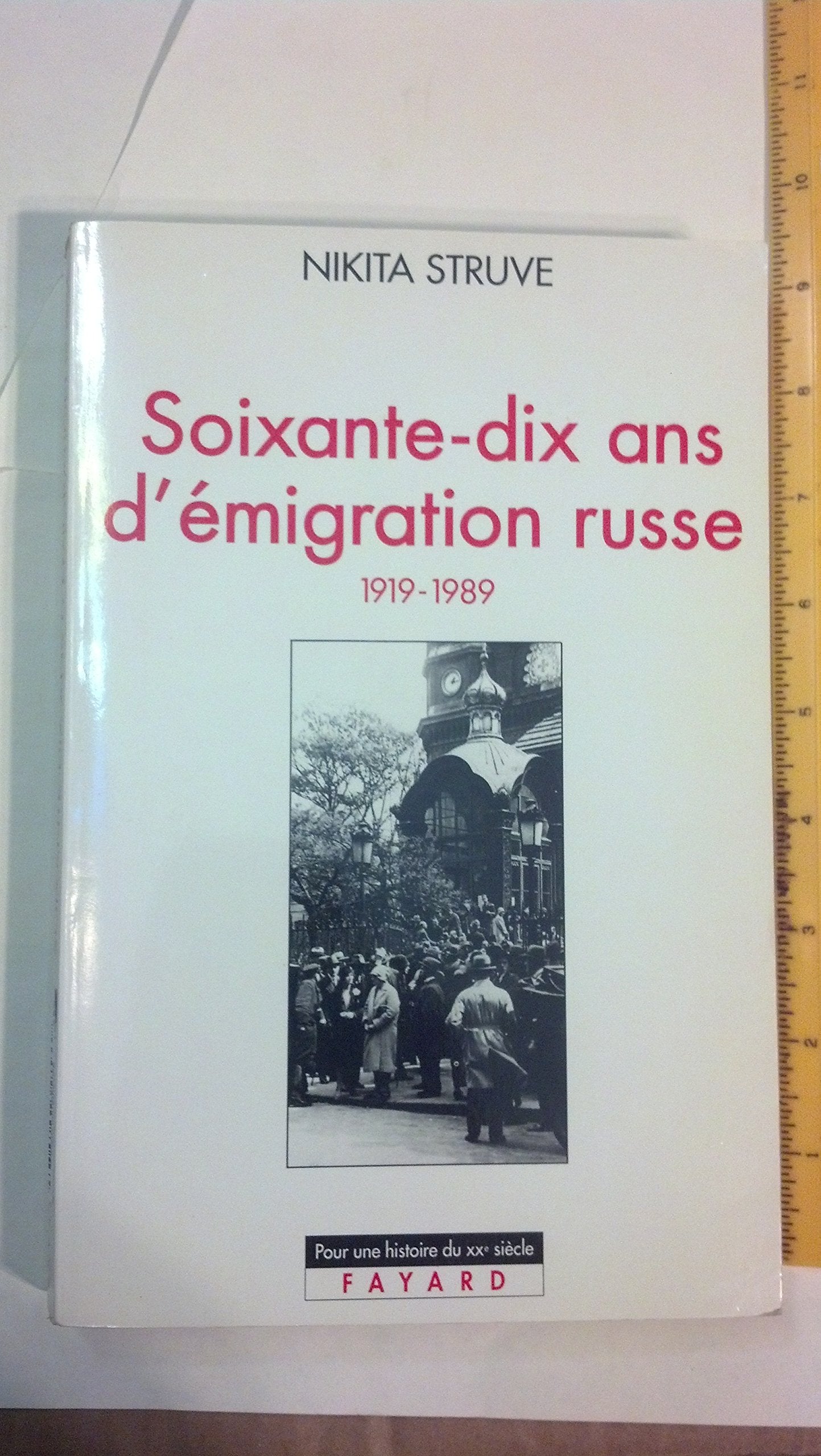 Soixantedix ans d'migration russe: (19191989),Used