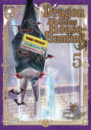 Dragon Goes HouseHunting Vol. 5,Used