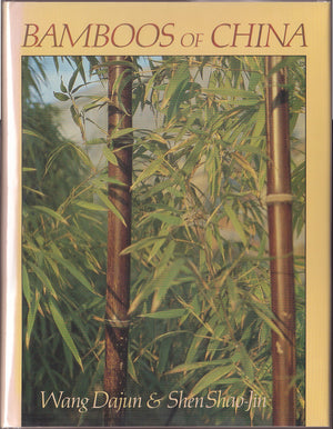 Bamboos of China,Used