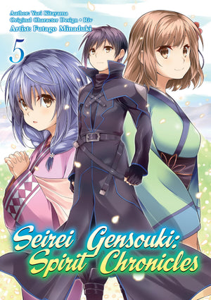 Seirei Gensouki: Spirit Chronicles (Manga): Volume 5 (Volume 5)