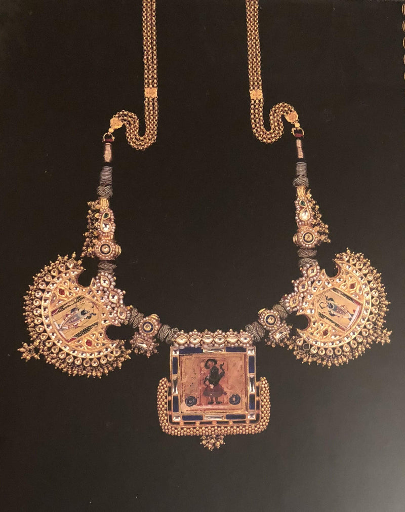 Dance of the Peacock,Used