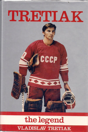 Tretiak: The Legend,Used