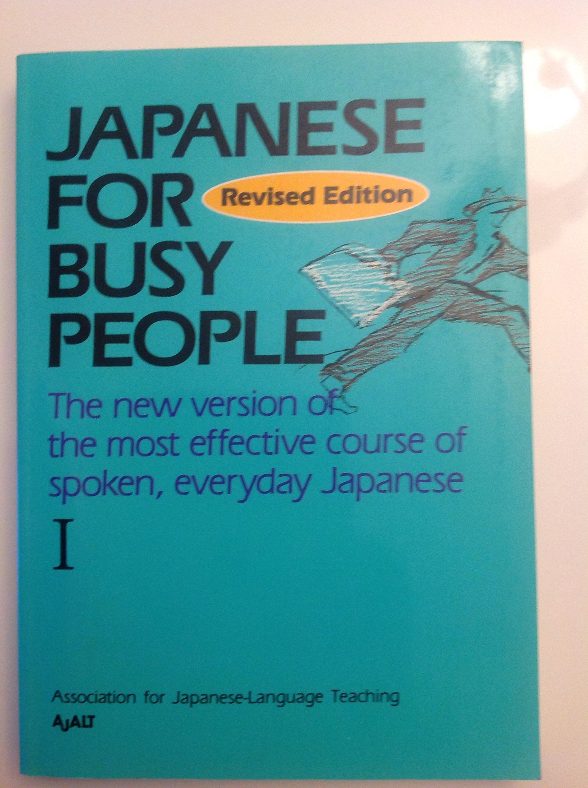 Japanese for Busy People I (Japanese for Busy People Series),Used
