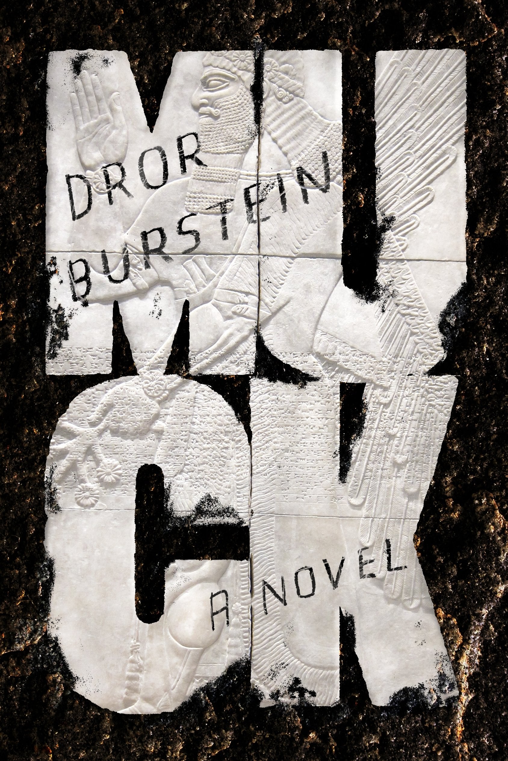 Muck: A Novel,Used