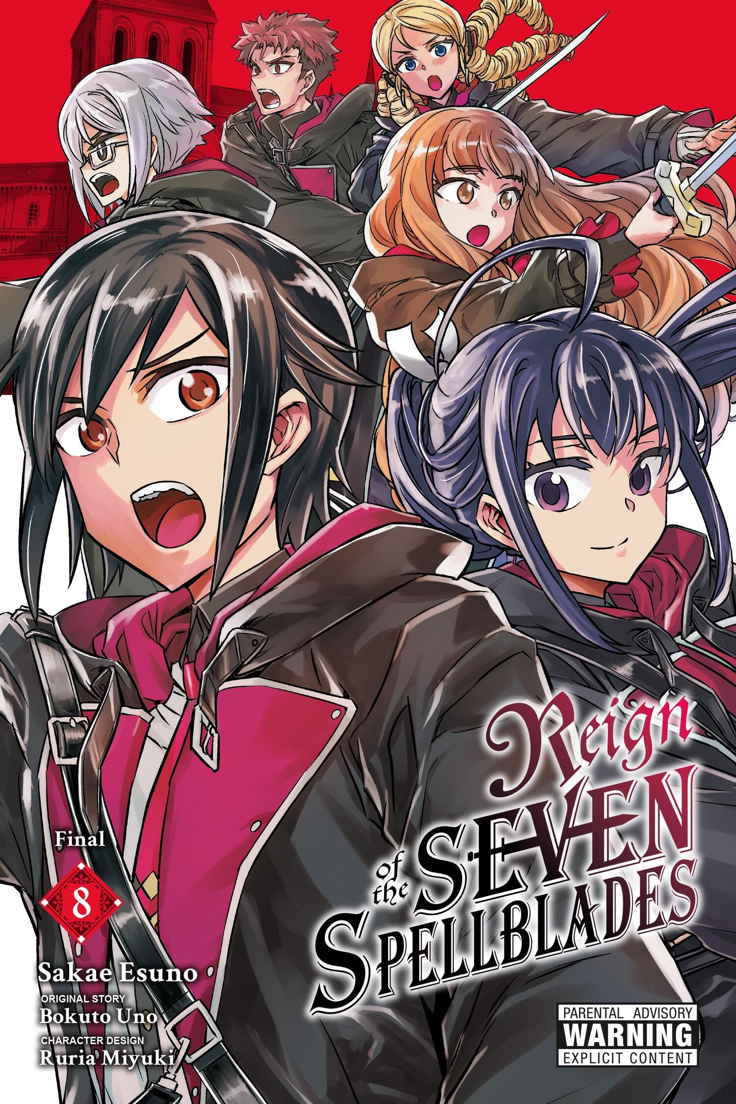 REIGN OF THE SEVEN SPELLBLADES V08