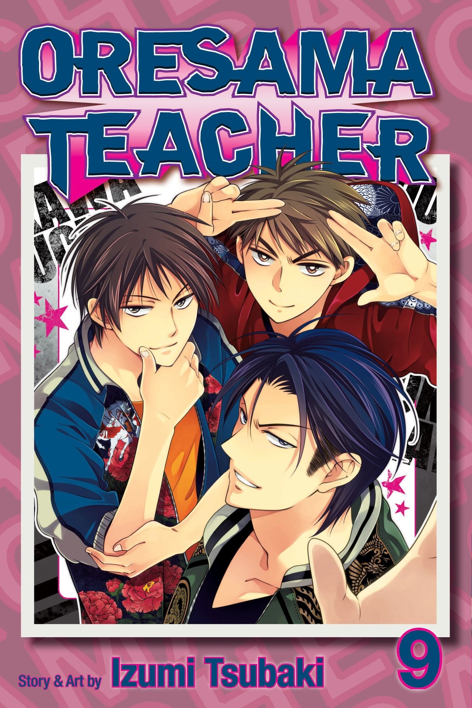 Oresama Teacher, Vol. 9 (9),New